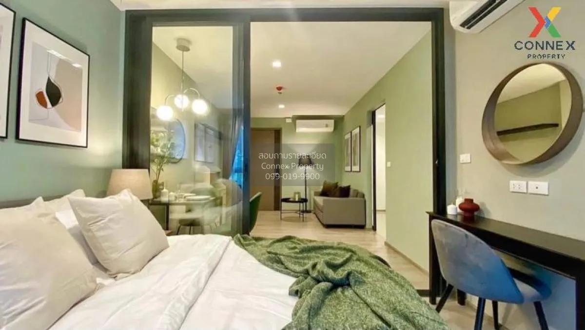 ขายคอนโด  เดอะ ไลน์ พหลโยธิน พาร์ค BTS-ห้าแยกลาดพร้าว จอมพล  เขต 