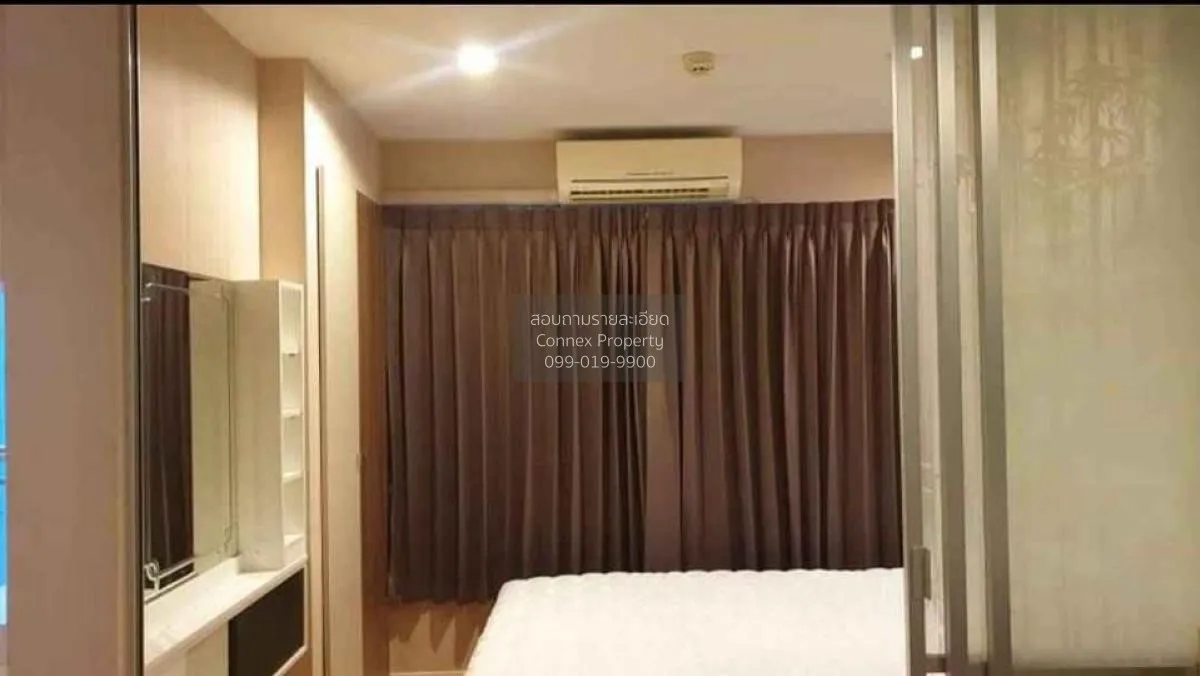 For Sale Condo , LUMPINI CONDO TOWN RAMINDRA - LATPLAKHAO , Anusa 3