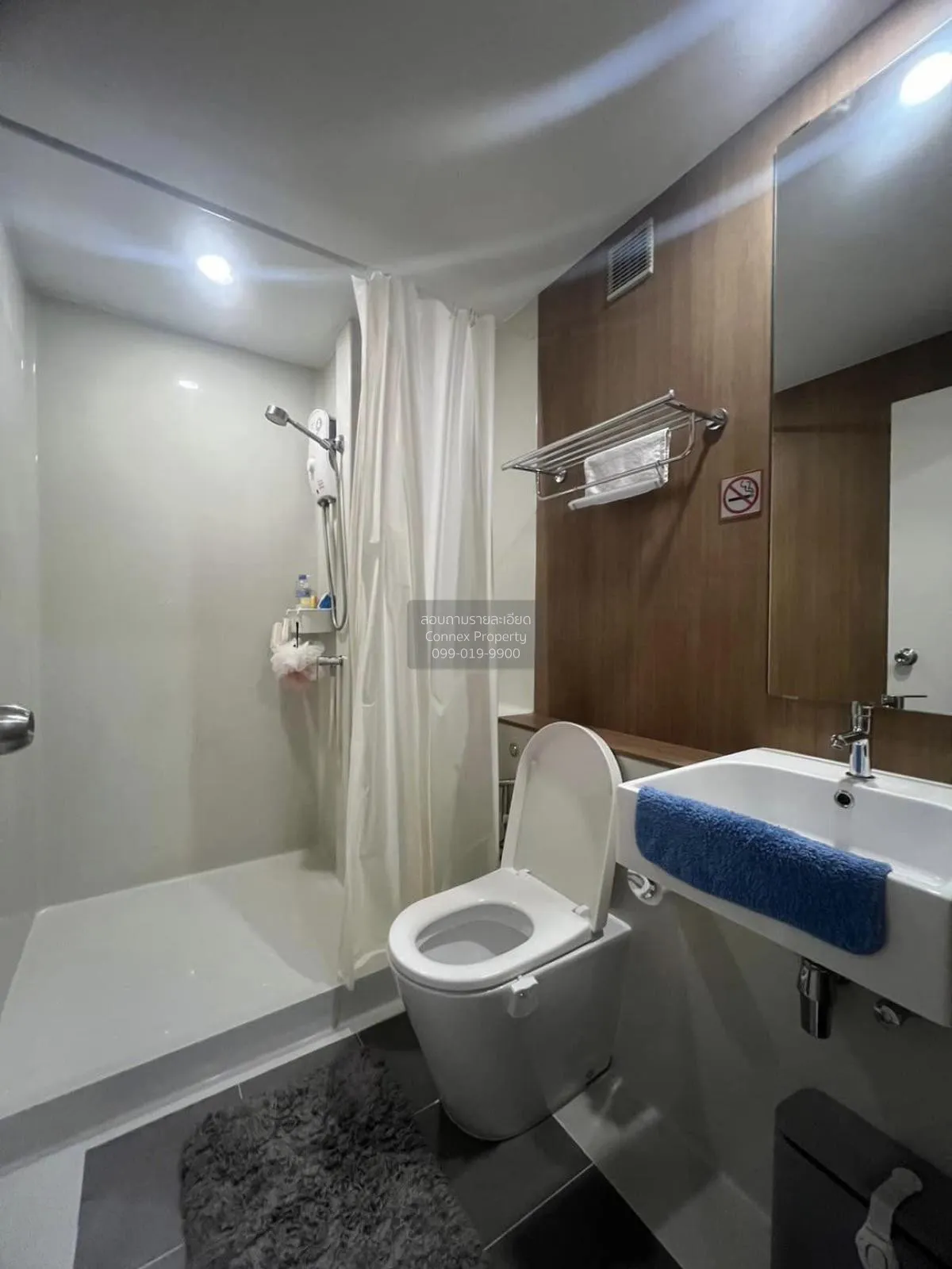 เช่าคอนโด  บลอสซั่ม คอนโด แอท สาทร - เจริญราษฎร์ BTS-สุรศักดิ์ ทุ