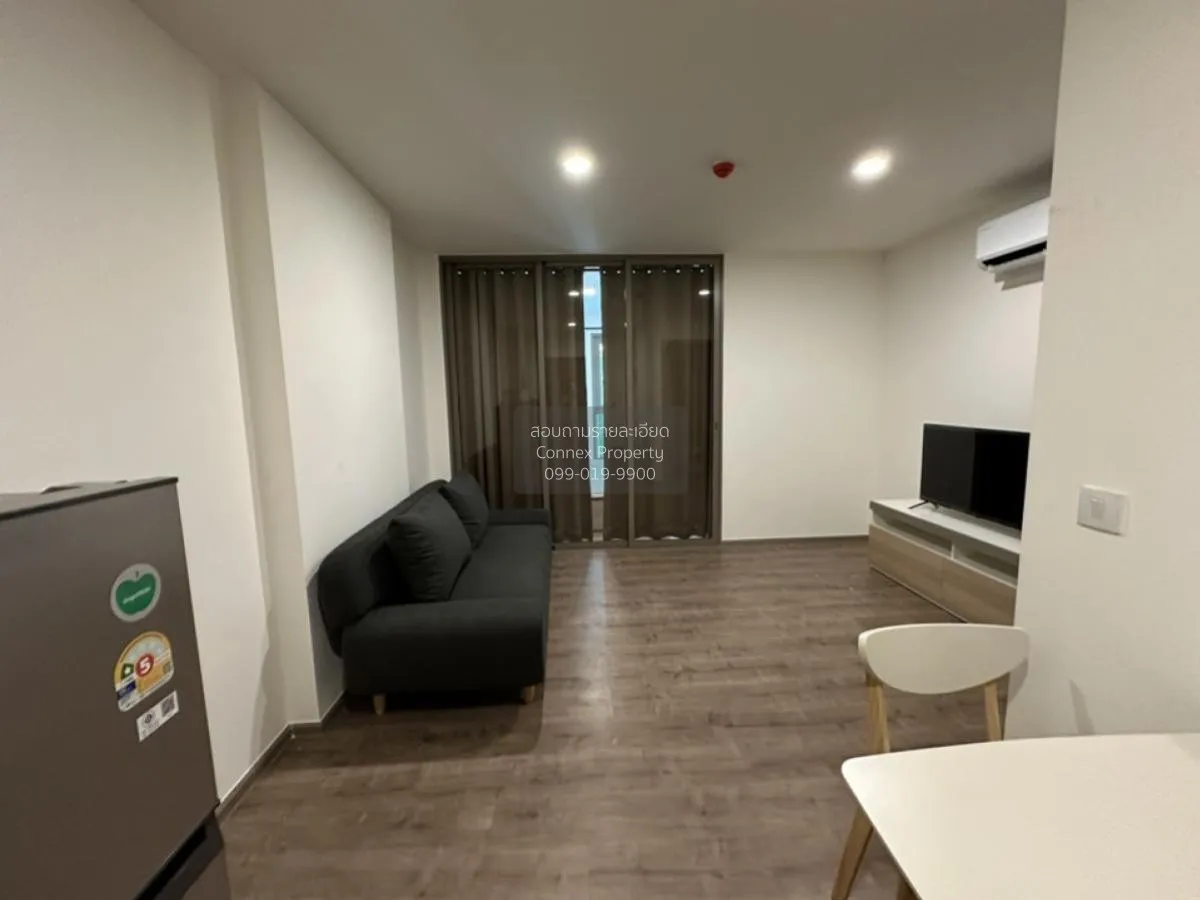 For Rent Condo , ASPIRE Pinklao - Arun Ammarin , MRT-Bang Khun No 3