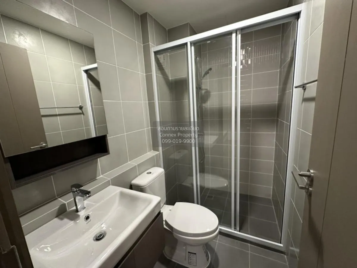 For Rent Condo , ASPIRE Pinklao - Arun Ammarin , MRT-Bang Khun No