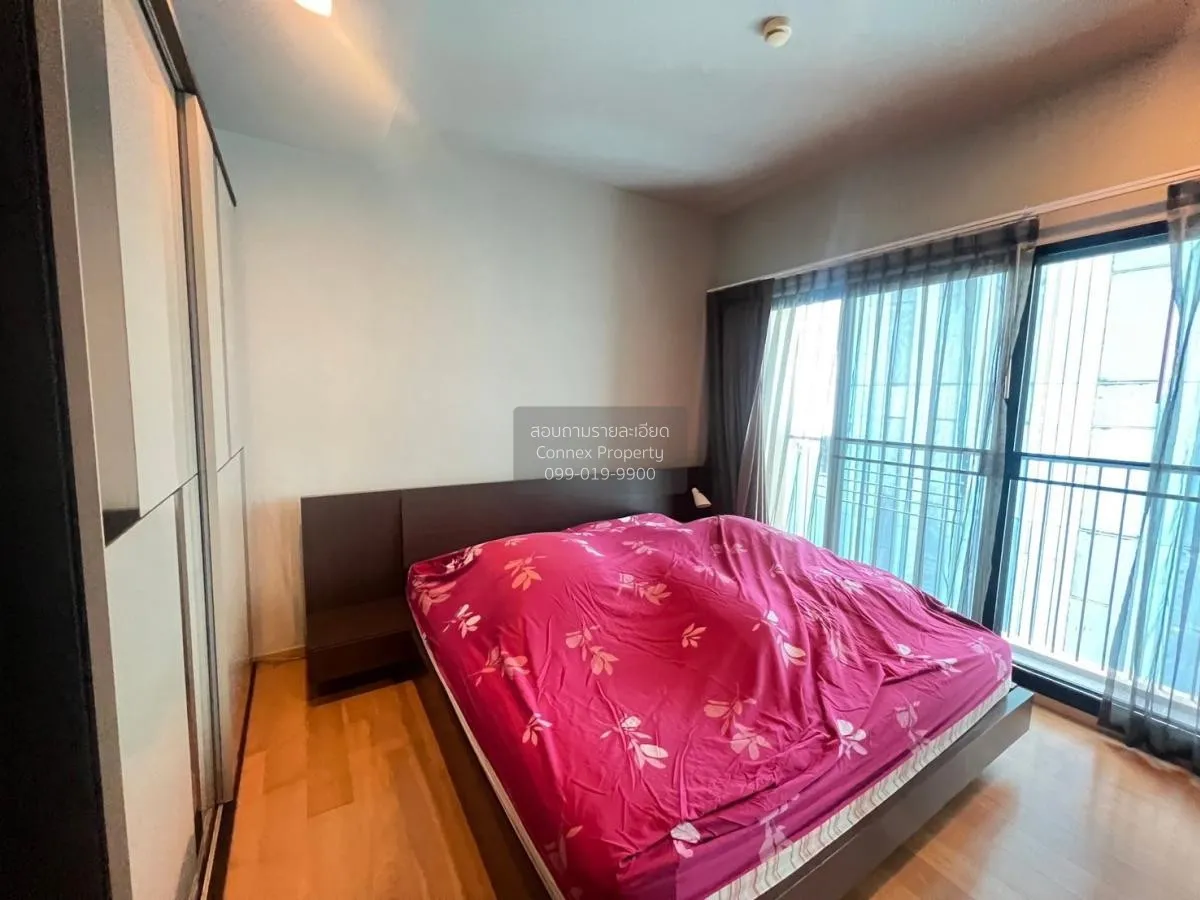 เช่าคอนโด  โนเบิล รีเวนต์ BTS-พญาไท ถนนพญาไท เขต ราชเทวี กรุงเทพ 