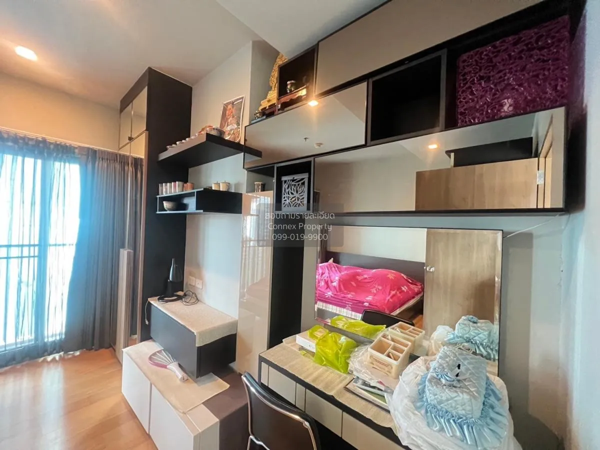 เช่าคอนโด  โนเบิล รีเวนต์ BTS-พญาไท ถนนพญาไท เขต ราชเทวี กรุงเทพ 