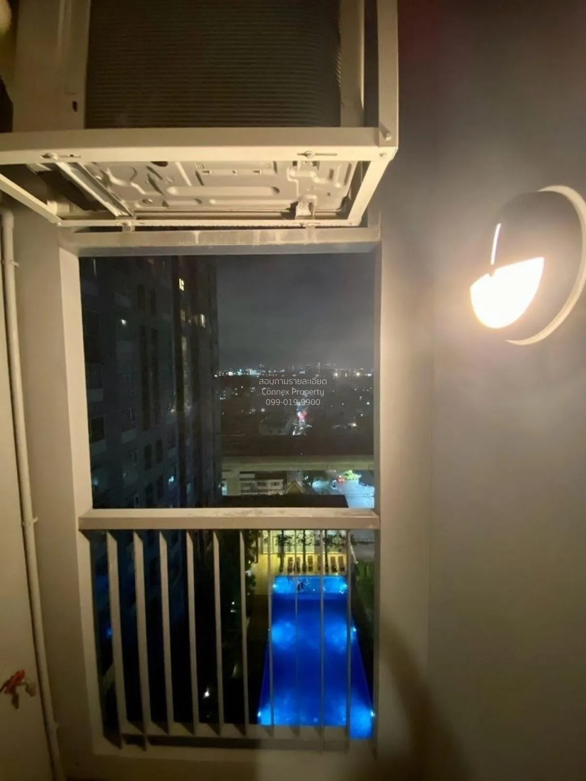 เช่าคอนโด  แอสปาย รัชดา - วงศ์สว่าง MRT-วงศ์สว่าง วงศ์สว่าง เขต บ