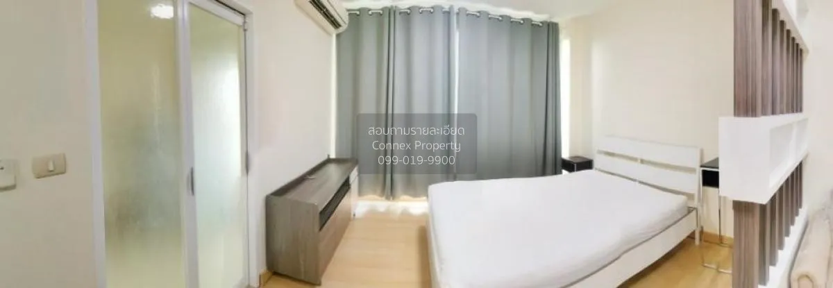 For Sale Condo , Garden Asoke Rama 9 , Bang Kapi , Huai Khwang , 
