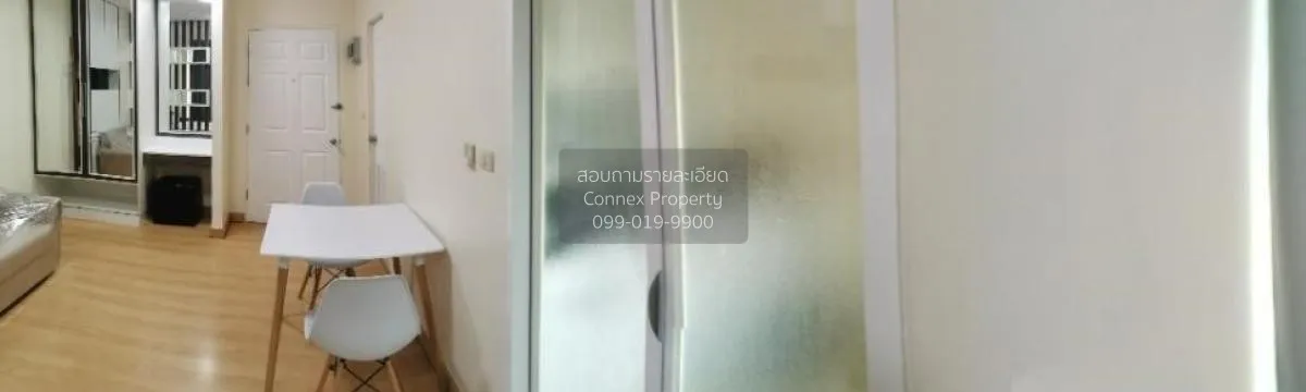 For Sale Condo , Garden Asoke Rama 9 , Bang Kapi , Huai Khwang , 