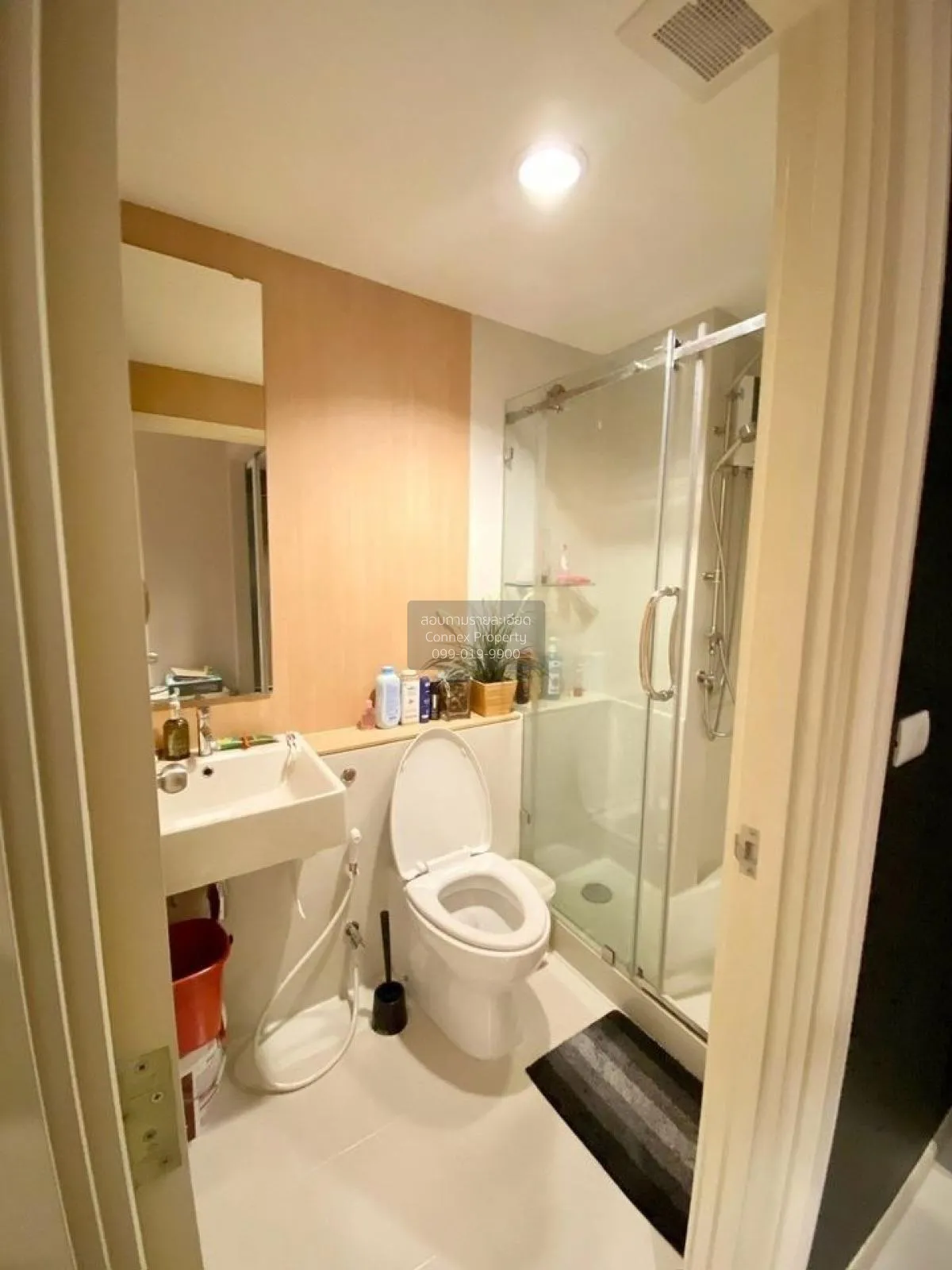 For Sale Condo , Aspire Ratchada - Wongsawang , MRT-Wong Sawang ,