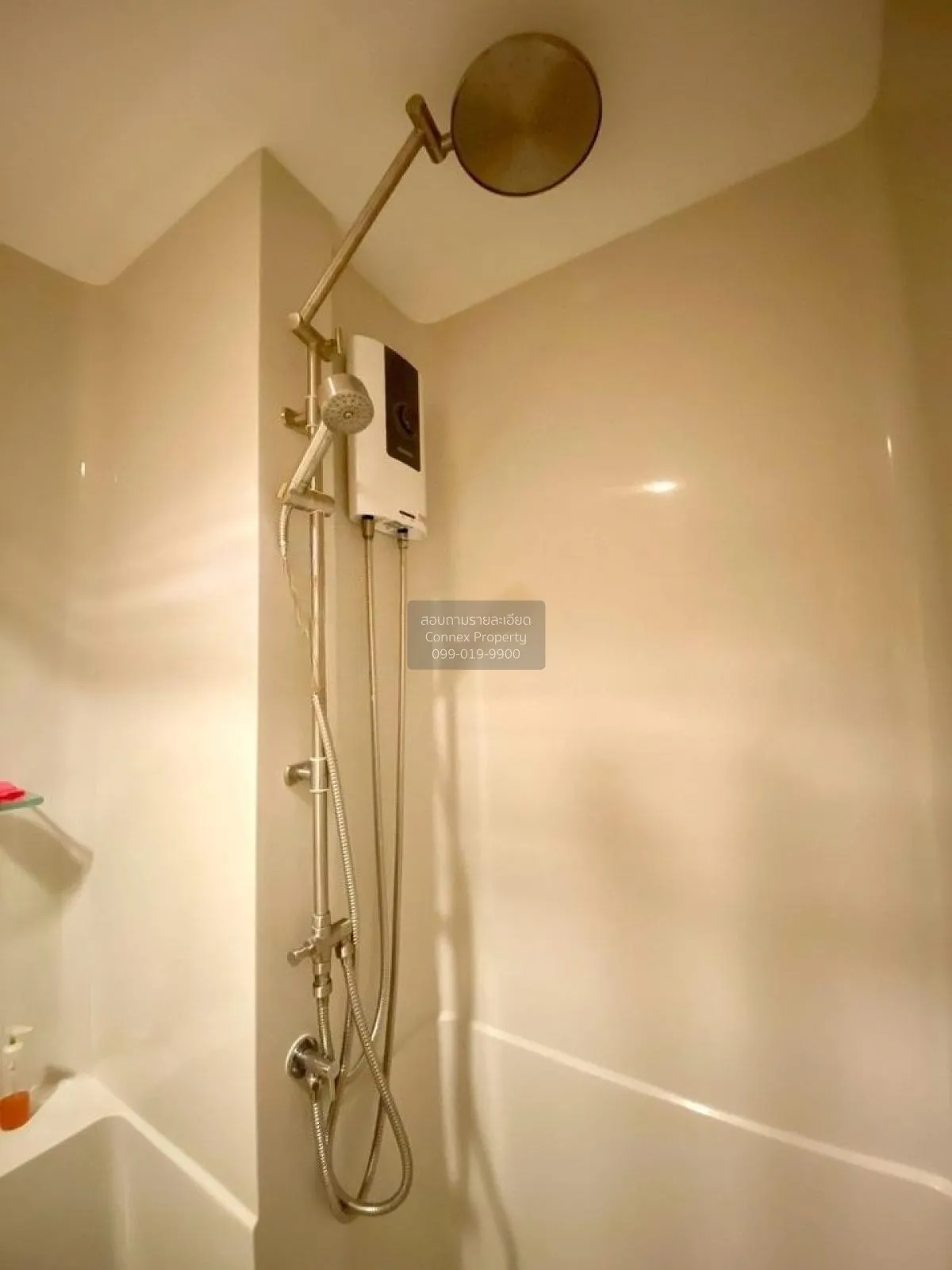 For Sale Condo , Aspire Ratchada - Wongsawang , MRT-Wong Sawang ,