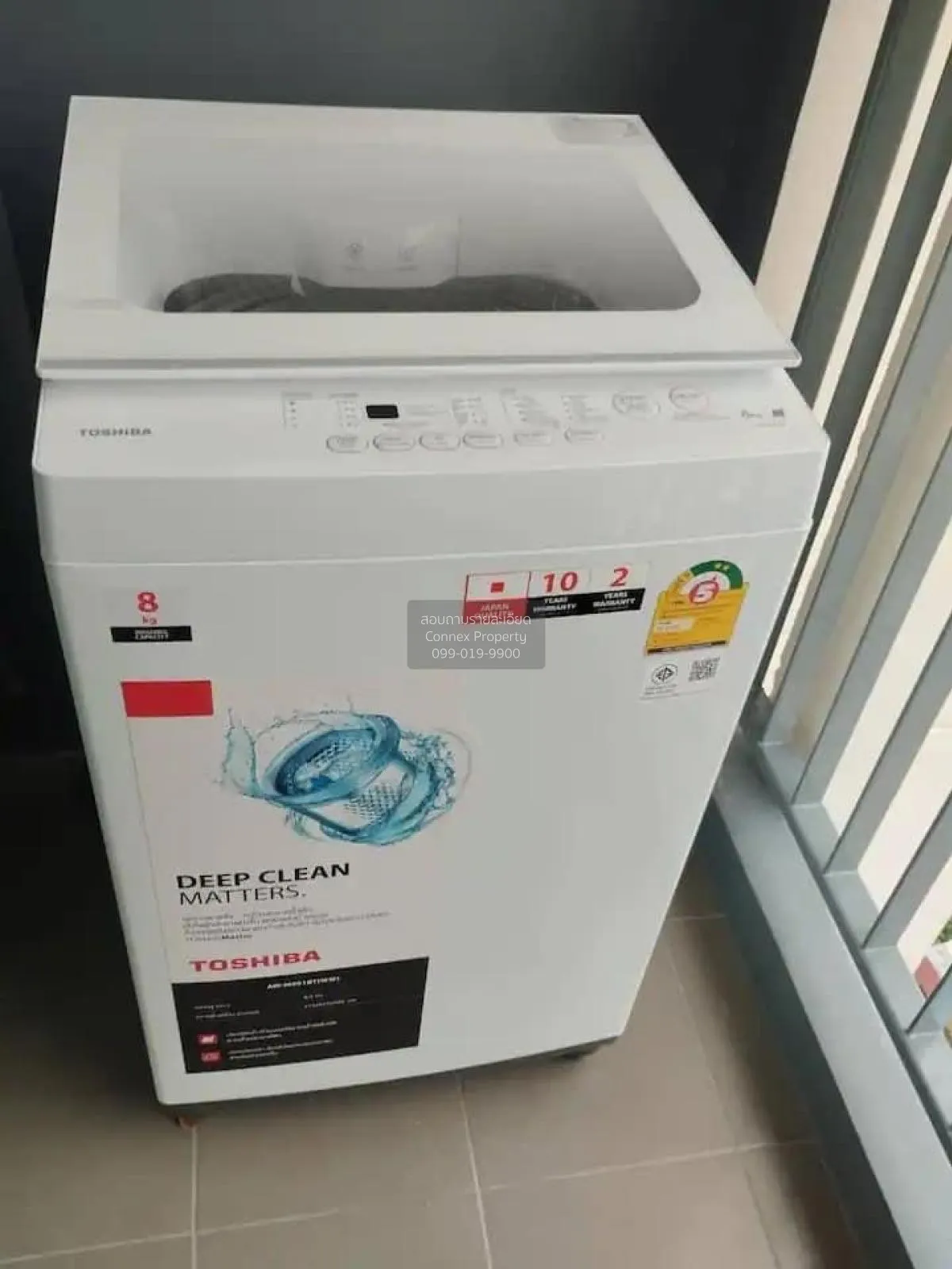 เช่าคอนโด  โพรดิจี้ เอ็มอาร์ที บางแค MRT-บางแค บางด้วน เขต ภาษีเจ