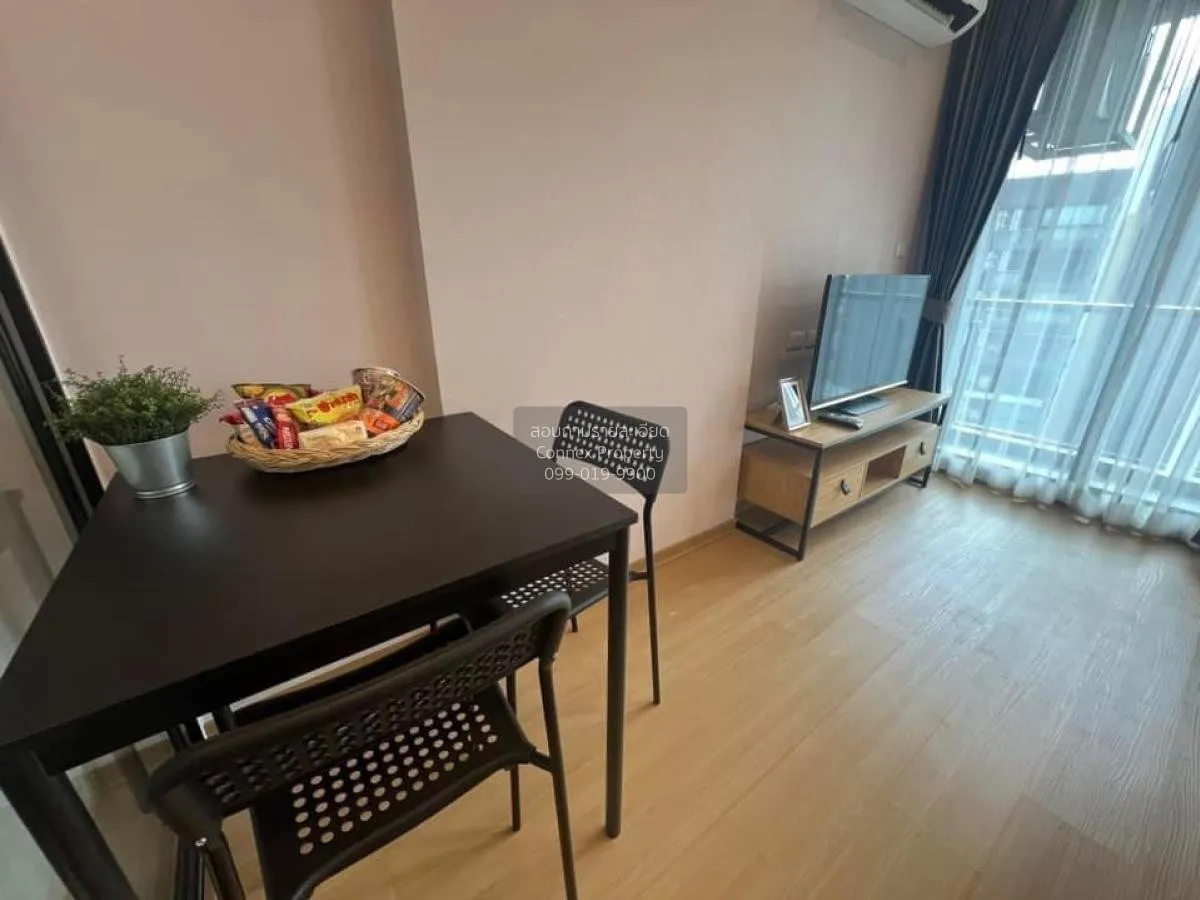 เช่าคอนโด  แบงค์คอก ฮอไรซอน ไลท์ @ สถานีเพชรเกษม 48 MRT-เพชรเกษม  4