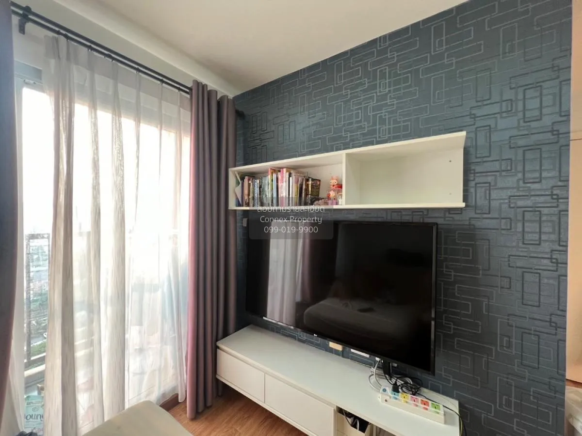 ขายคอนโด  เดอะ ทรัสต์ คอนโด งามวงศ์วาน MRT-ศูนย์ราชการนนทบุรี ตลา 3