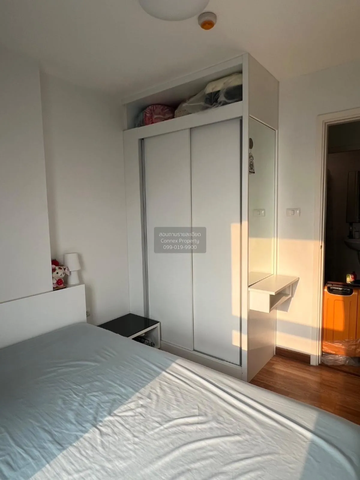 ขายคอนโด  เดอะ ทรัสต์ คอนโด งามวงศ์วาน MRT-ศูนย์ราชการนนทบุรี ตลา