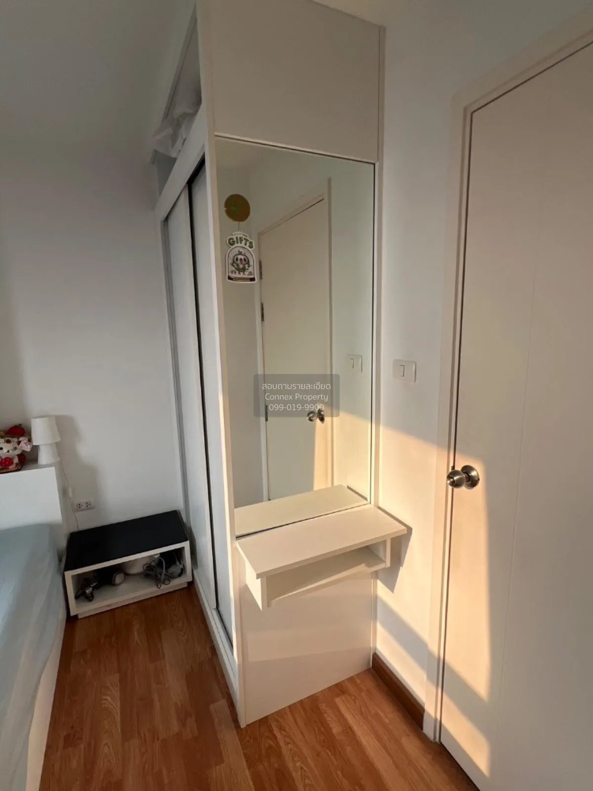 ขายคอนโด  เดอะ ทรัสต์ คอนโด งามวงศ์วาน MRT-ศูนย์ราชการนนทบุรี ตลา