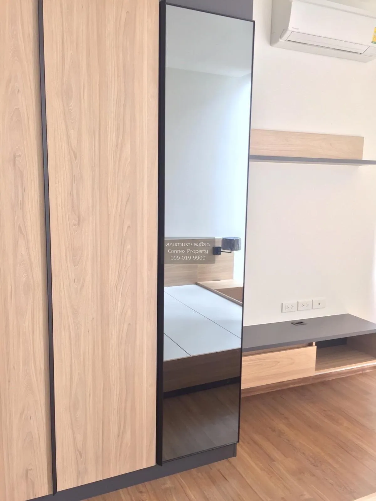 ขายคอนโด  ฮาสุ เฮ้าส์ BTS-พระโขนง พระโขนงเหนือ เขต วัฒนา กรุงเทพ 