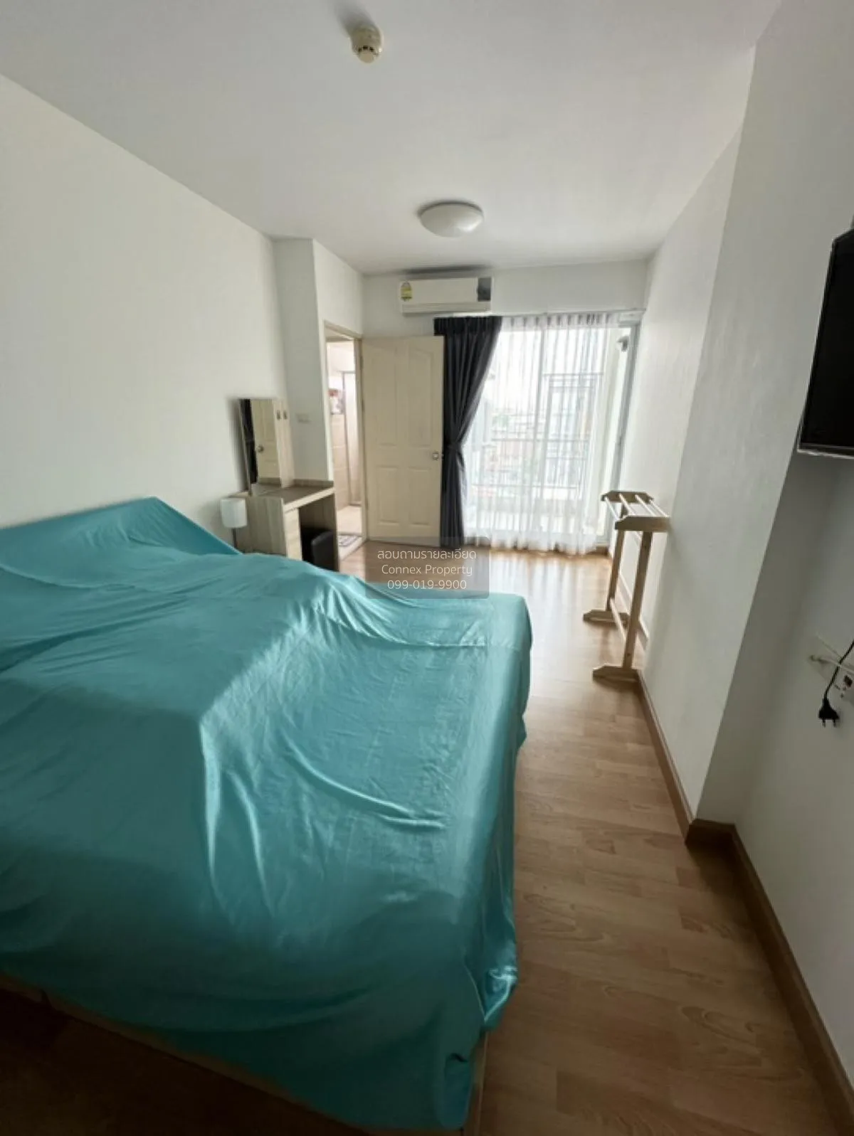 For Rent Condo , Supalai City Resort Ratchada - Huaykwang , MRT-H