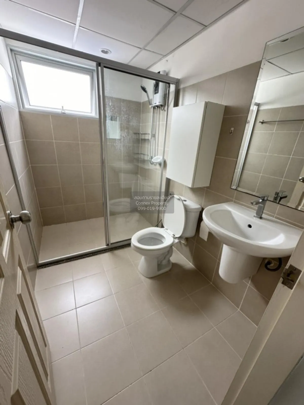 For Rent Condo , Supalai City Resort Ratchada - Huaykwang , MRT-H