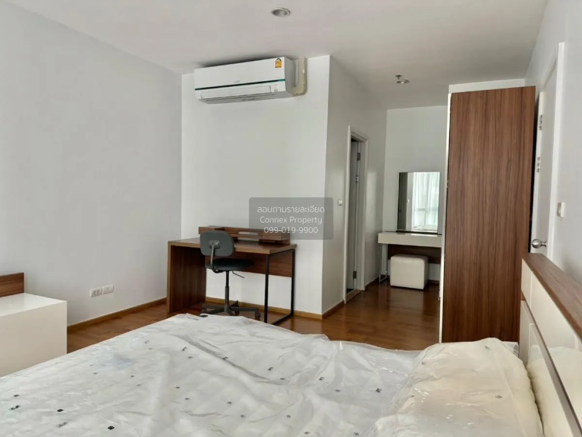 เช่าคอนโด  เดอะ เวอร์ติเคิล อารีย์ BTS-อารีย์ สามเสนใน เขต ดุสิต  3