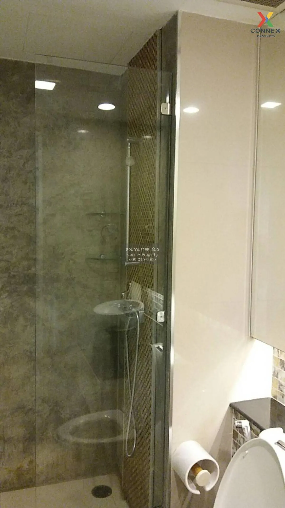 ขายคอนโด  ณุศาศิริ แกรนด์ คอนโด BTS-เอกมัย พระโขนง เขต พระโขนง กร