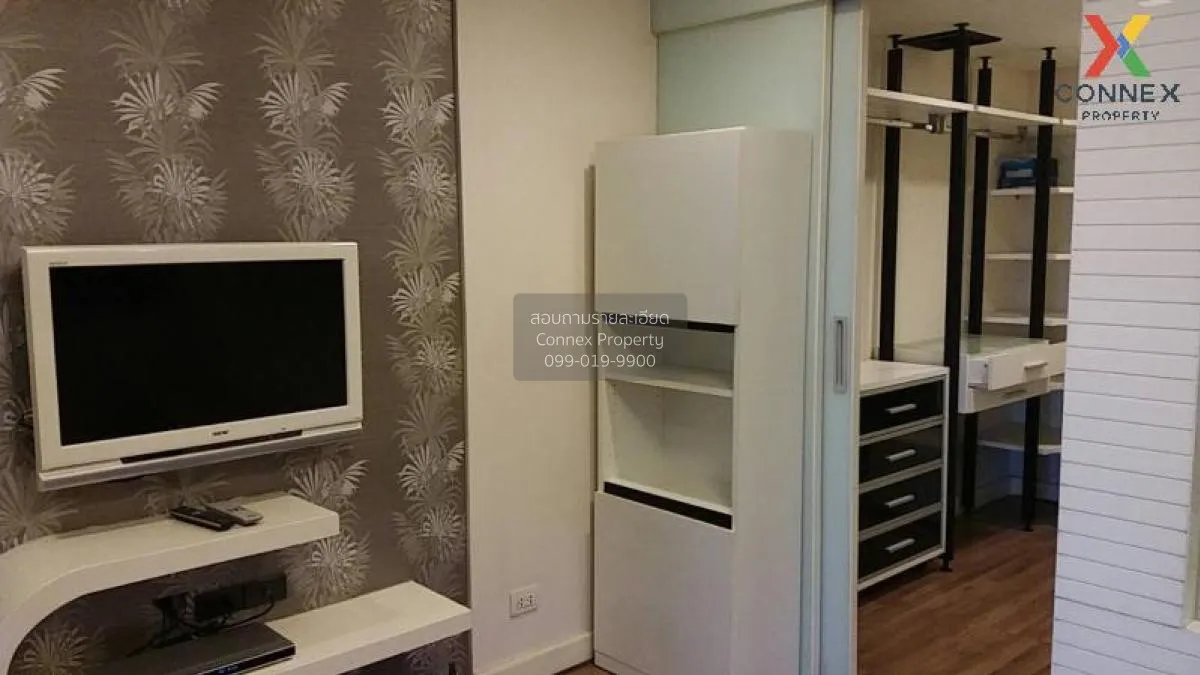 ขายคอนโด  ณุศาศิริ แกรนด์ คอนโด BTS-เอกมัย พระโขนง เขต พระโขนง กร 4