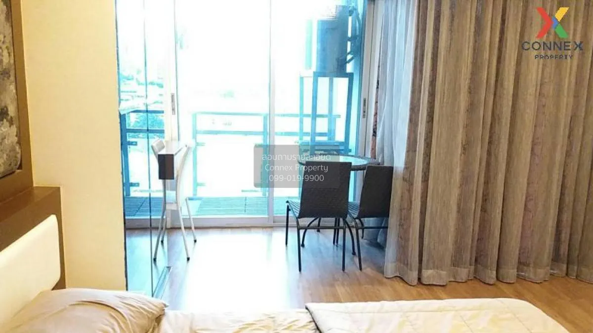 ขายคอนโด  ณุศาศิริ แกรนด์ คอนโด BTS-เอกมัย พระโขนง เขต พระโขนง กร