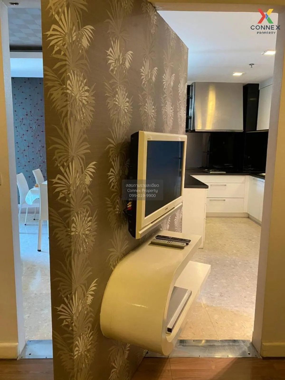 ขายคอนโด  ณุศาศิริ แกรนด์ คอนโด BTS-เอกมัย พระโขนง เขต พระโขนง กร