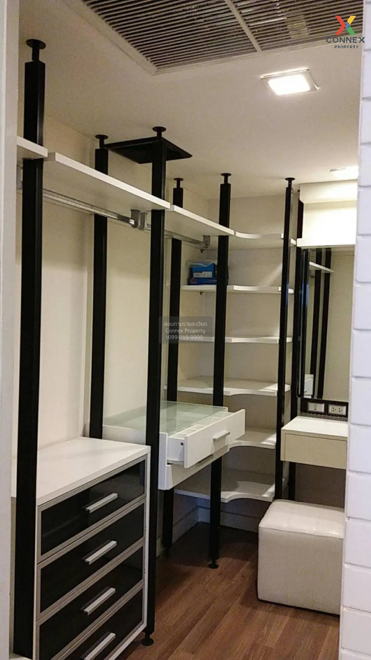 ขายคอนโด  ณุศาศิริ แกรนด์ คอนโด BTS-เอกมัย พระโขนง เขต พระโขนง กร