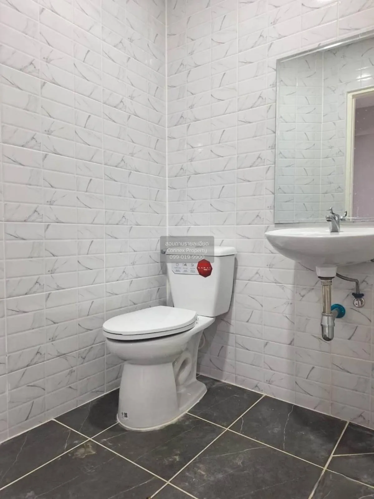 ขายทาวน์เฮ้าส์/ทาวน์โฮม  บัวทองธานี รีโนเวทใหม่ บางบัวทอง บางบัวท