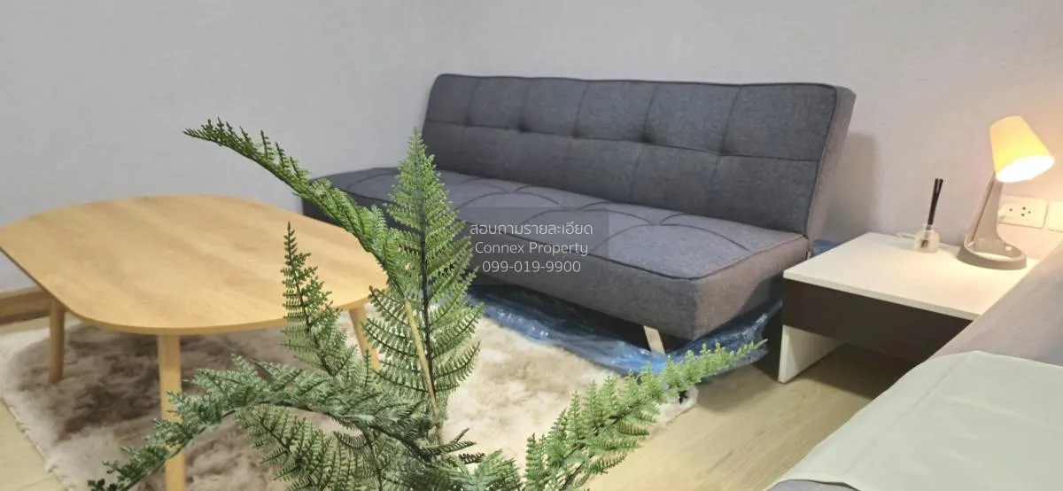 For Sale Condo , Supalai City Resort Ramkamhaeng , ARL-Ramkhamhae 4