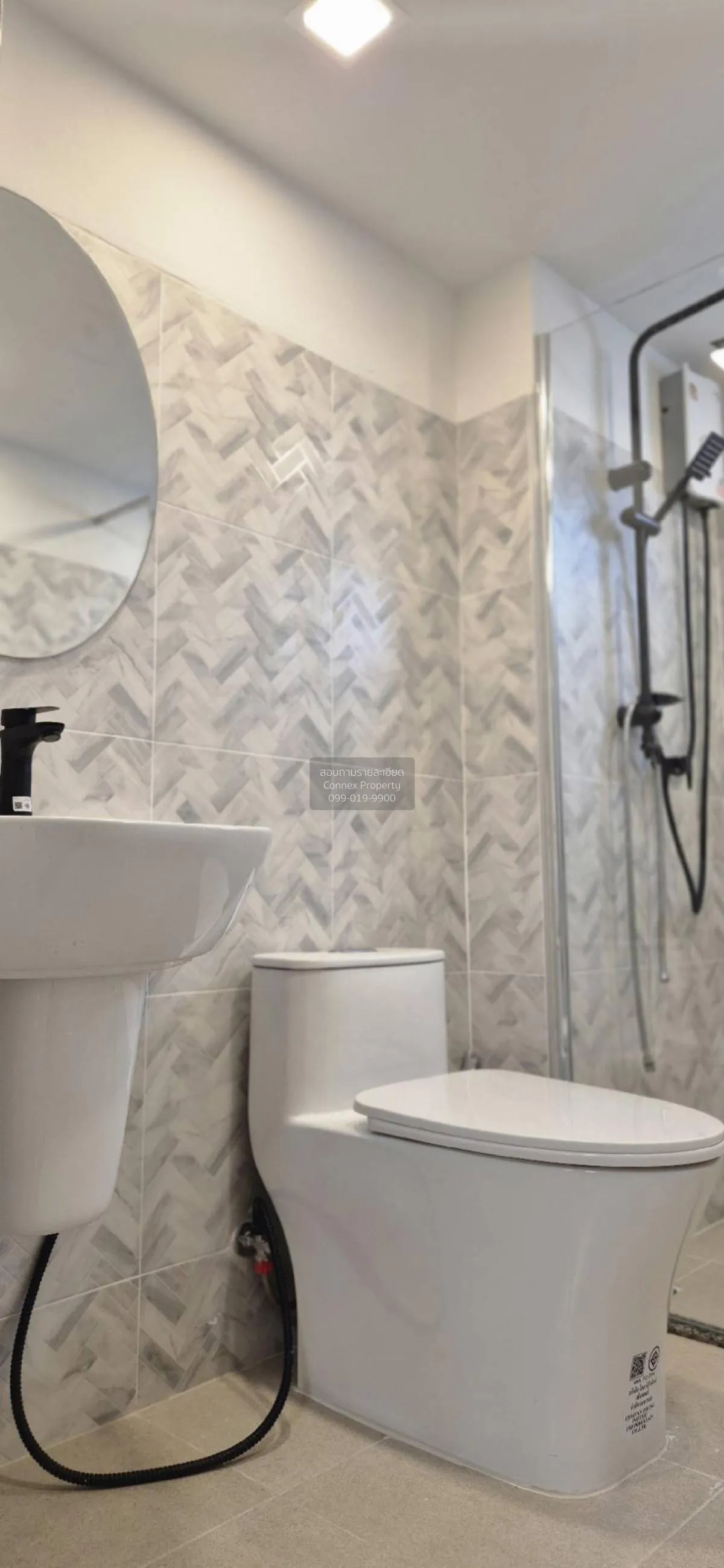 For Sale Condo , Supalai City Resort Ramkamhaeng , ARL-Ramkhamhae