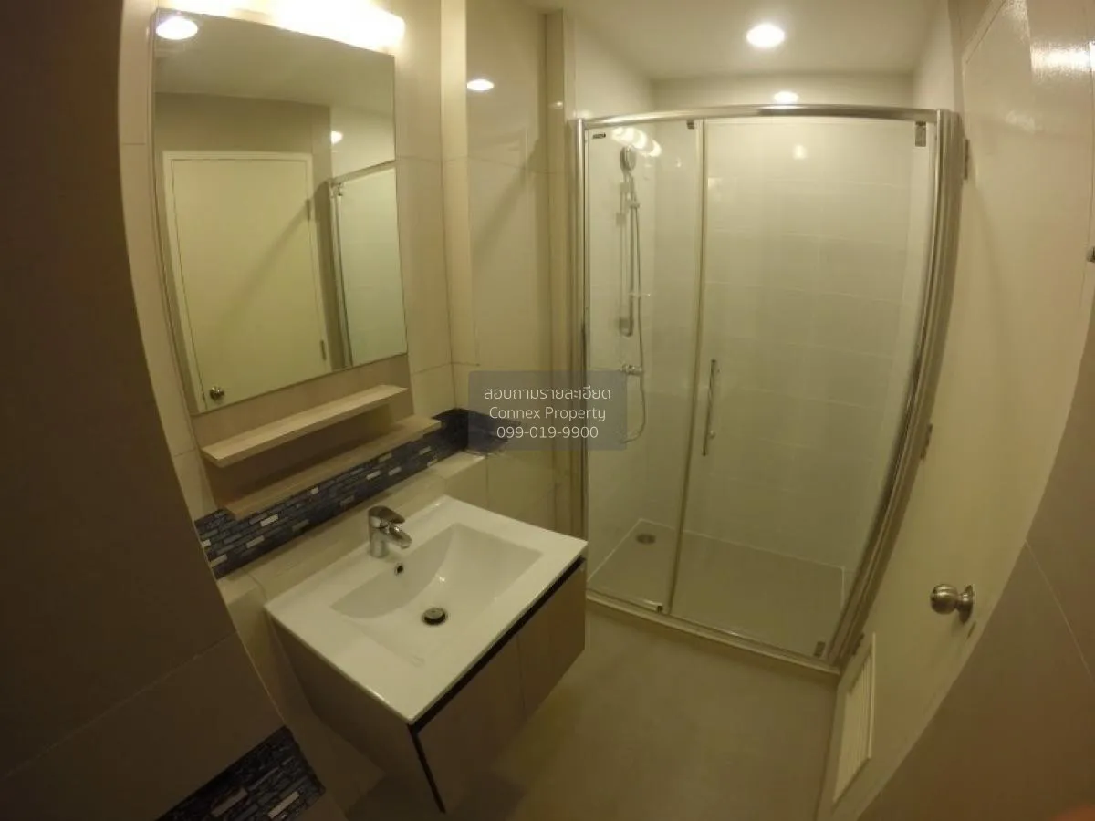 เช่าคอนโด  ฟิวส์ มิติ รัชดา-สุทธิสาร MRT-สุทธิสาร ดินแดง เขต ดินแ