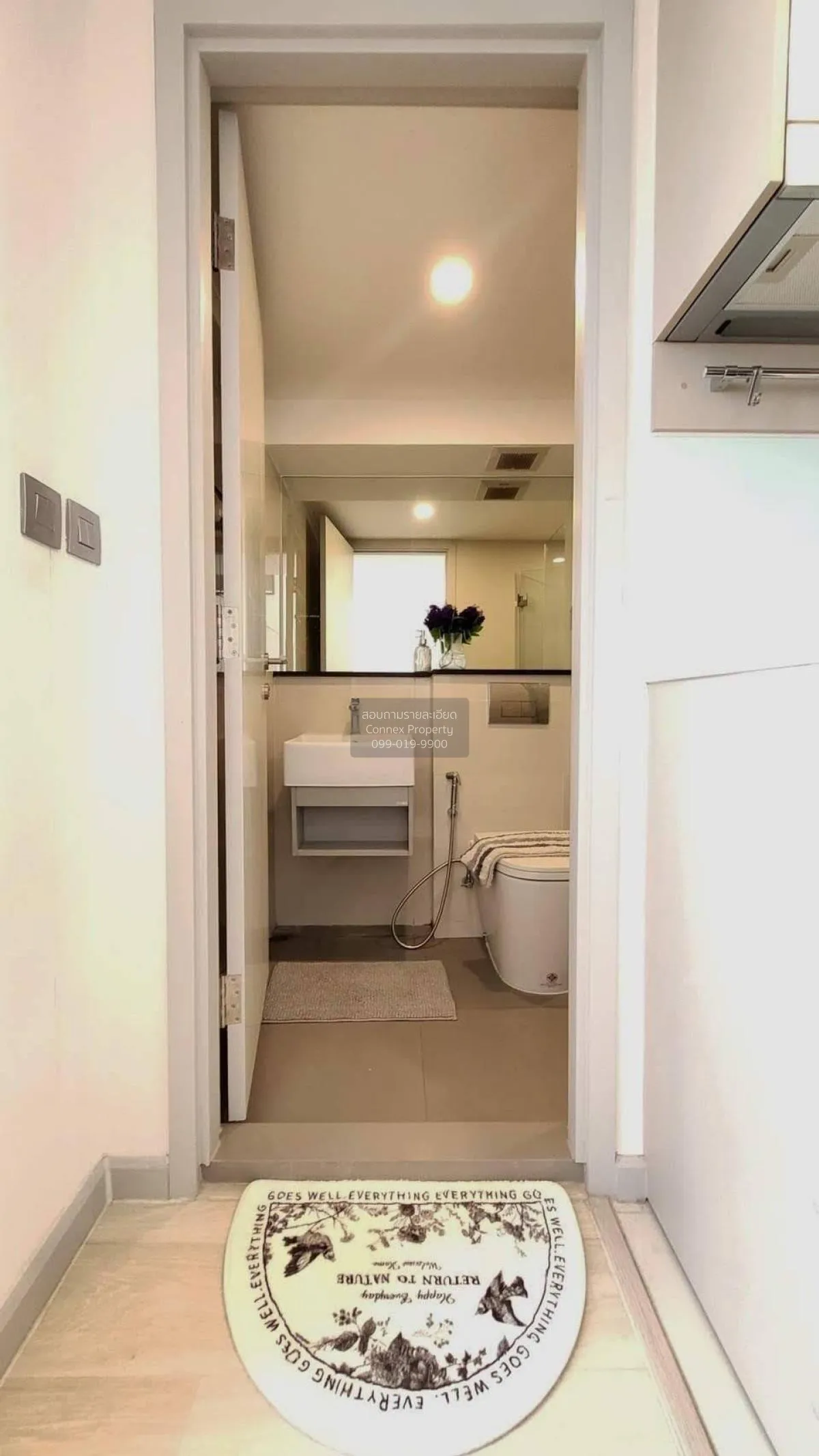 ขายคอนโด  ไนท์บริดจ์ ไพร์ม สาทร BTS-ช่องนนทรี ทุ่งมหาเมฆ เขต สาทร