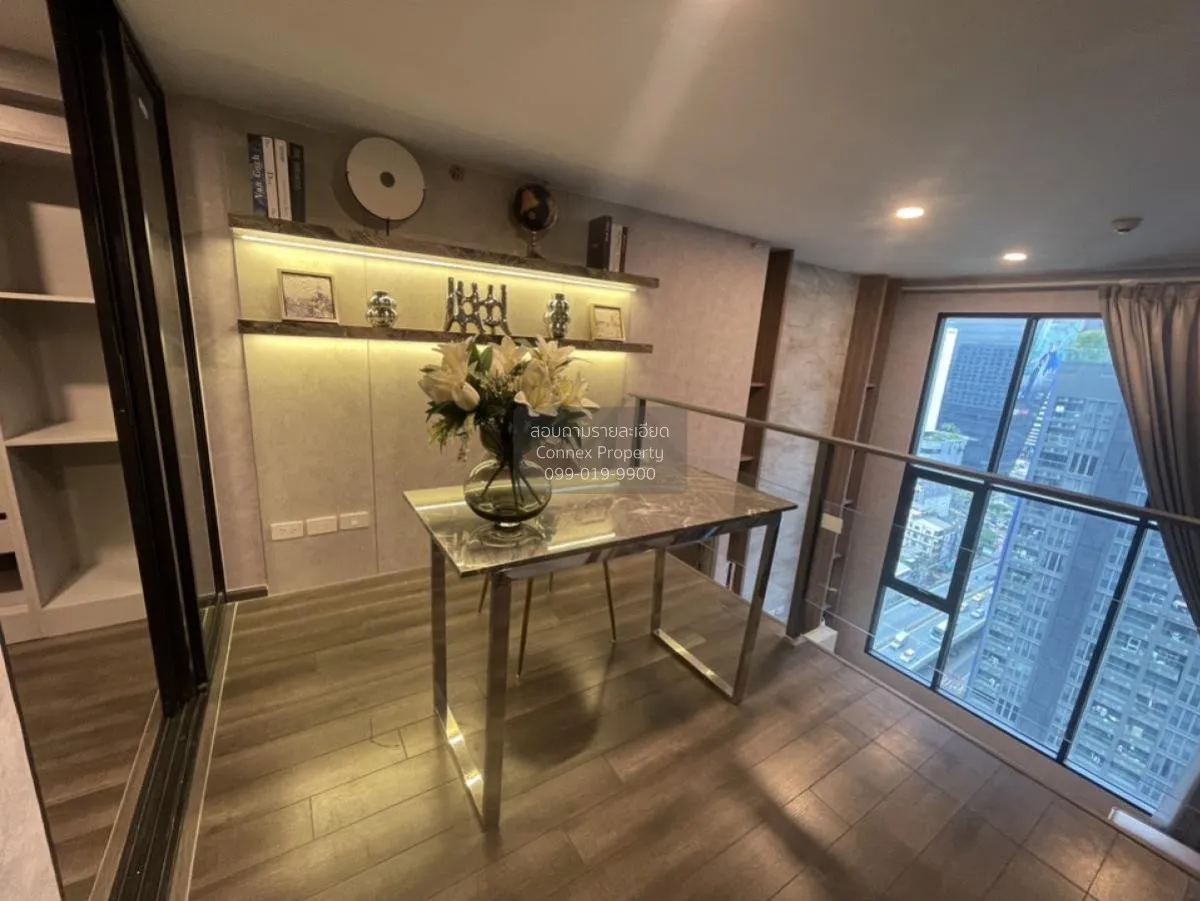 For Sale Condo , KnightsBridge Space Rama 9 , Duplex , MRT-Phra R 4