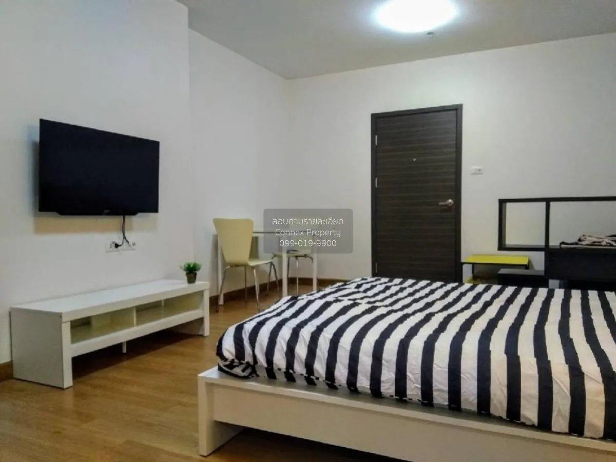 For Sale Condo , Supalai Vista @ Tiwanon Intersection , MRT-Yak T 2