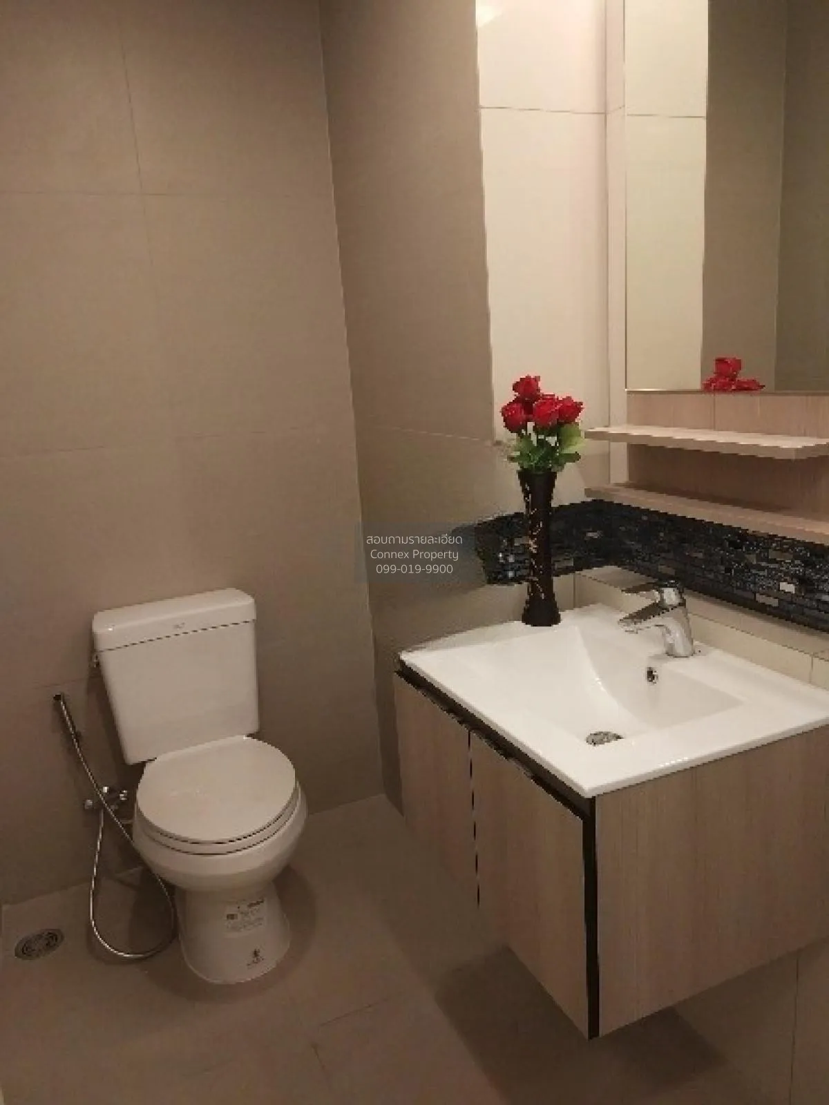 เช่าคอนโด  ฟิวส์ มิติ รัชดา-สุทธิสาร MRT-สุทธิสาร ดินแดง เขต ดินแ