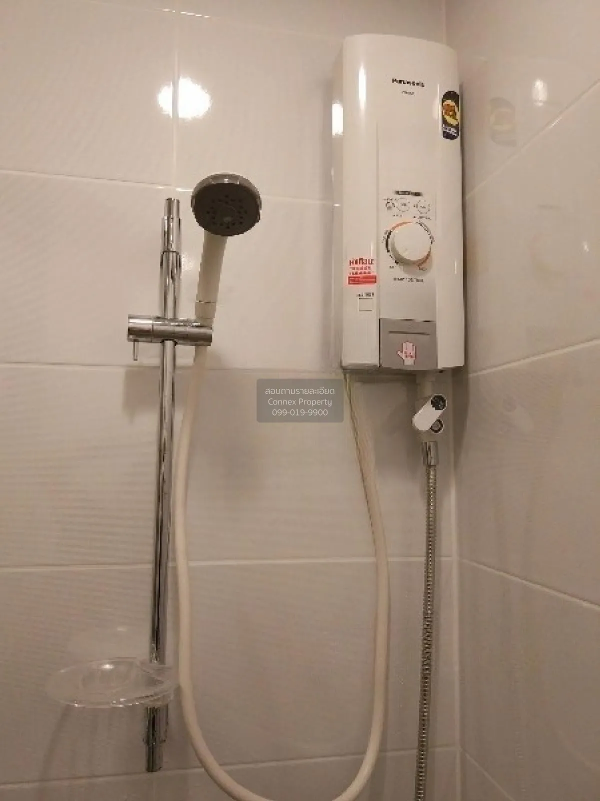 เช่าคอนโด  ฟิวส์ มิติ รัชดา-สุทธิสาร MRT-สุทธิสาร ดินแดง เขต ดินแ