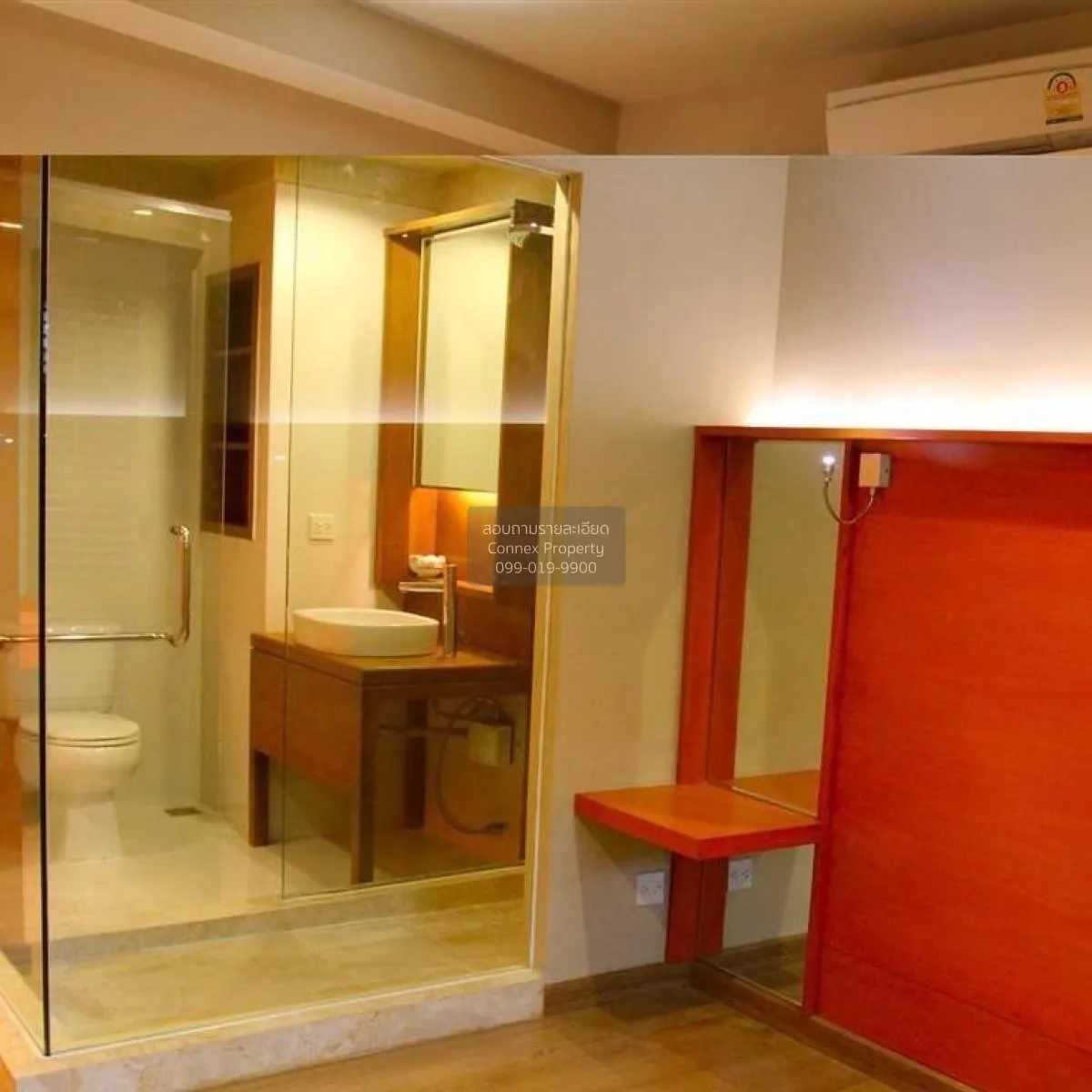 For Rent Condo , The Seed Memories Siam , BTS-National Stadium , 