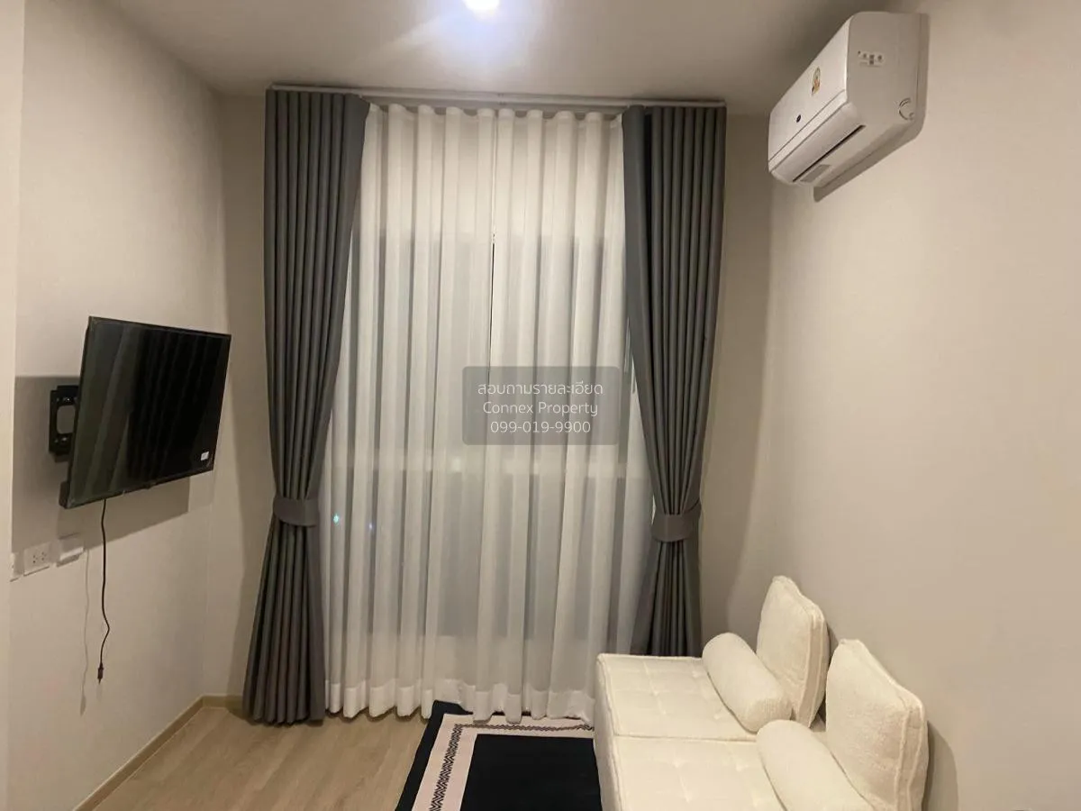 For Rent Condo , Lumpini Place Chaengwatthana-Pakkret Station , P 2