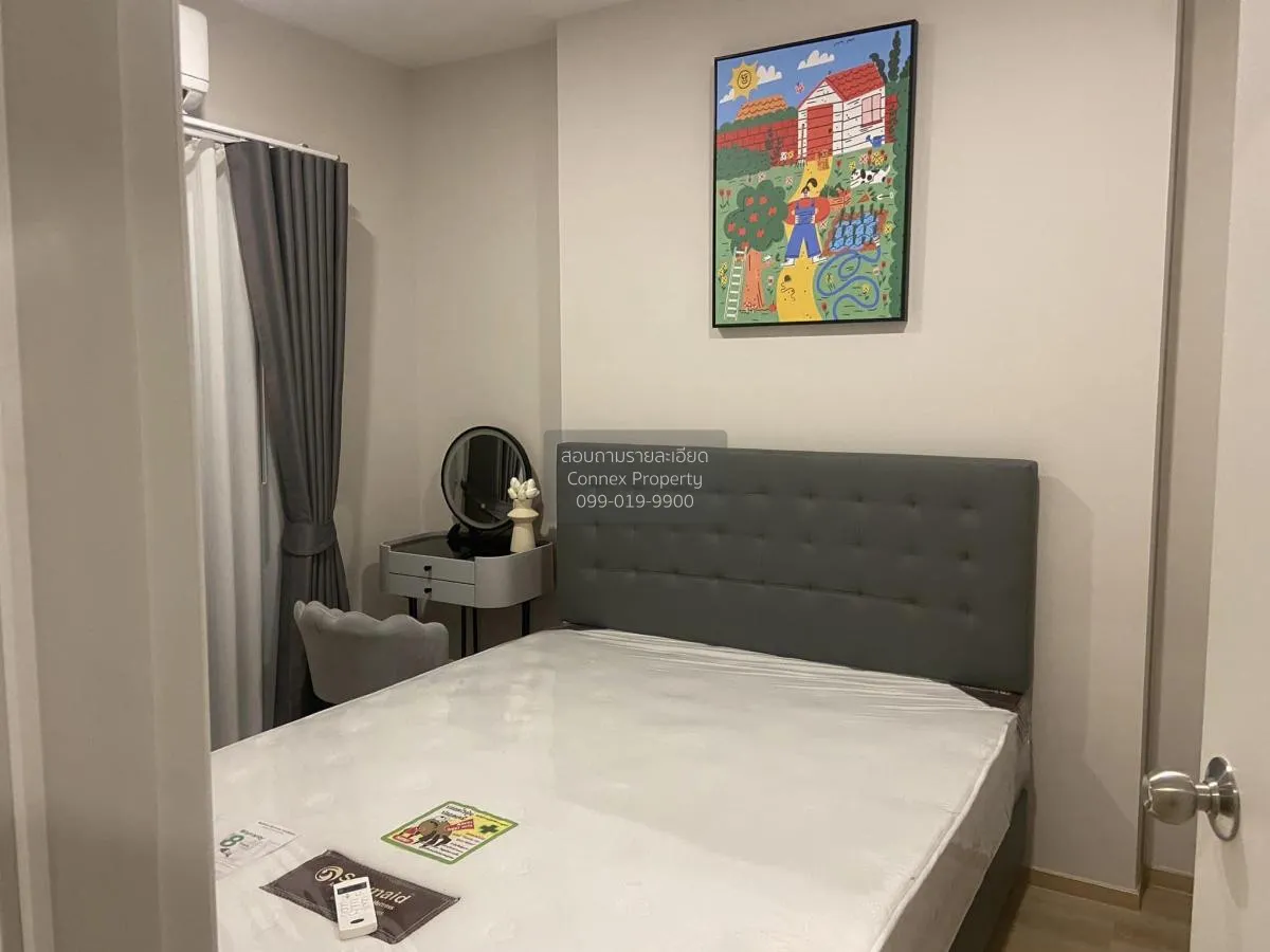 For Rent Condo , Lumpini Place Chaengwatthana-Pakkret Station , P 3