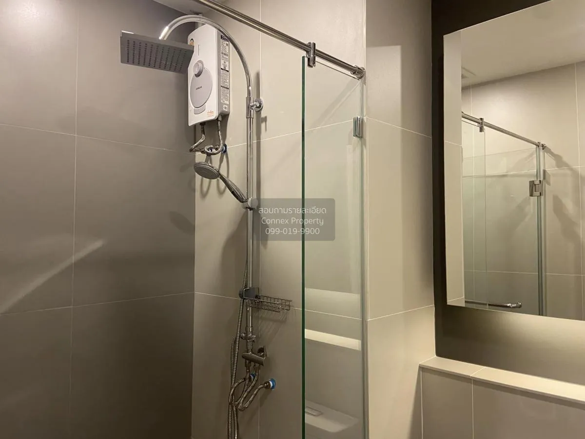 For Rent Condo , Lumpini Place Chaengwatthana-Pakkret Station , P