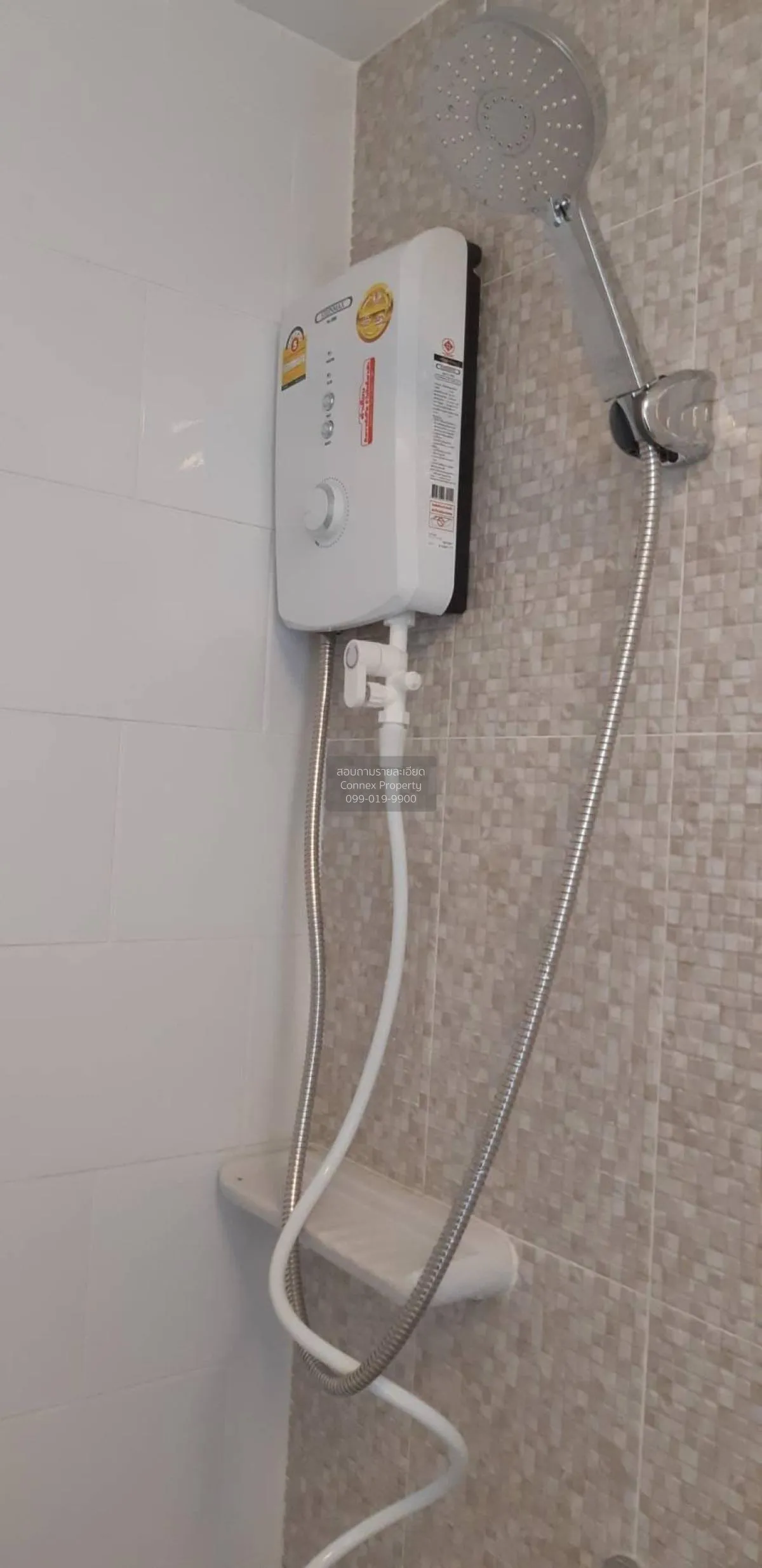 For Sale Condo , Plum Condo Central Station , MRT-Sam Yaek Bang Y