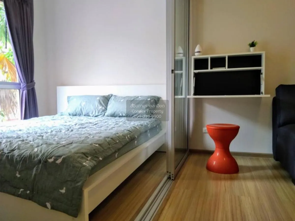 ขายคอนโด  พลัม คอนโด บางใหญ่ สเตชั่น MRT-คลองบางไผ่ บางรักพัฒนา บ 1