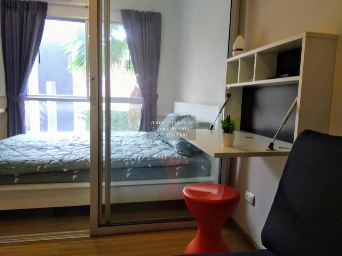 ขายคอนโด  พลัม คอนโด บางใหญ่ สเตชั่น MRT-คลองบางไผ่ บางรักพัฒนา บ 2