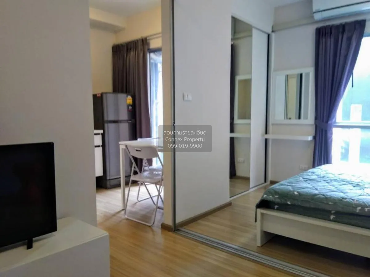 ขายคอนโด  พลัม คอนโด บางใหญ่ สเตชั่น MRT-คลองบางไผ่ บางรักพัฒนา บ