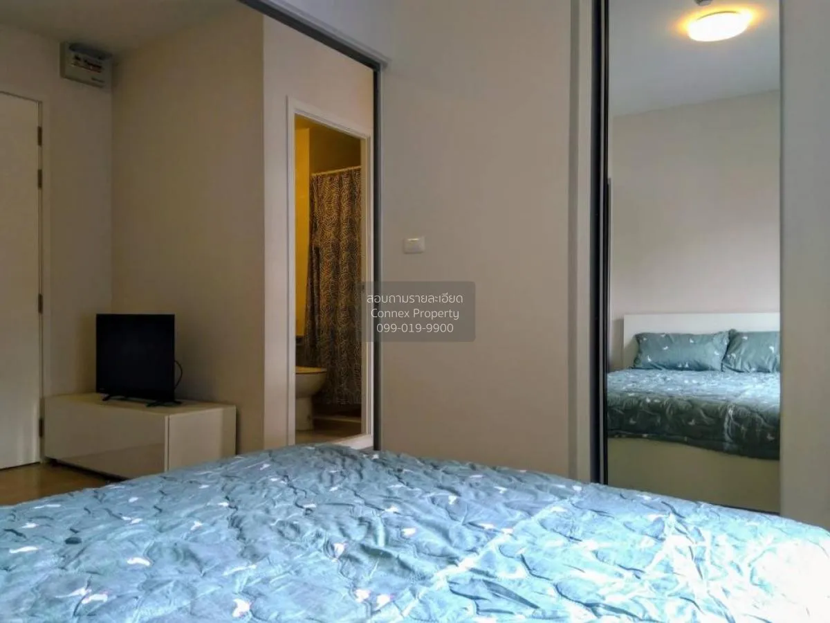 ขายคอนโด  พลัม คอนโด บางใหญ่ สเตชั่น MRT-คลองบางไผ่ บางรักพัฒนา บ