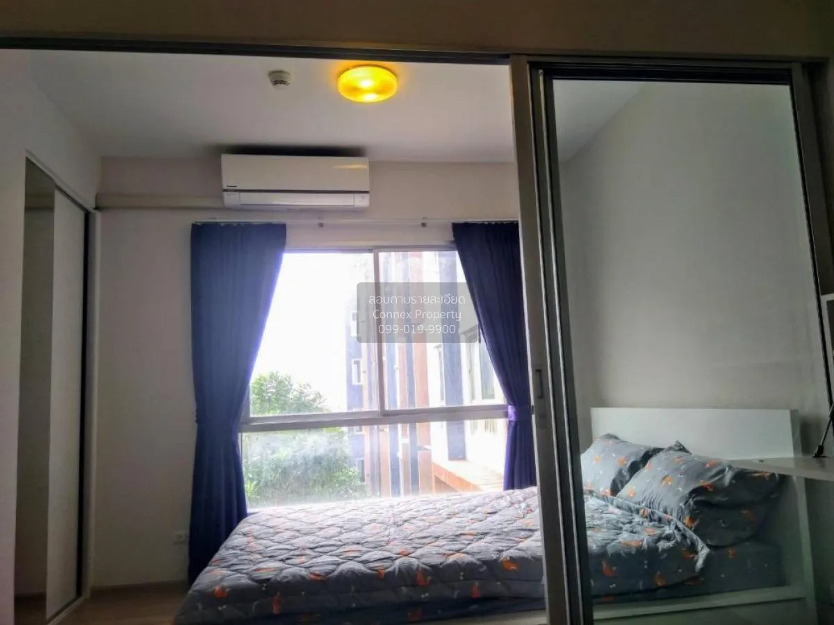 ขายคอนโด  พลัม คอนโด บางใหญ่ สเตชั่น MRT-คลองบางไผ่ บางรักพัฒนา บ 2