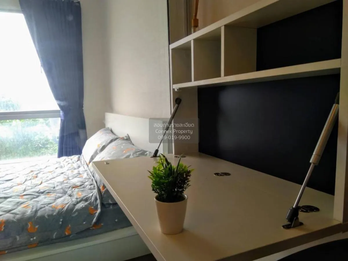 ขายคอนโด  พลัม คอนโด บางใหญ่ สเตชั่น MRT-คลองบางไผ่ บางรักพัฒนา บ