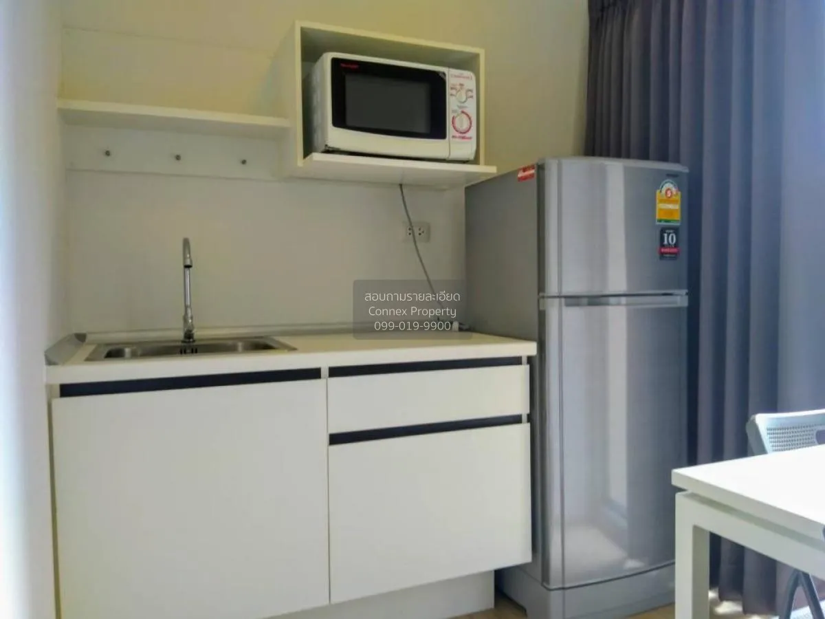 ขายคอนโด  พลัม คอนโด บางใหญ่ สเตชั่น MRT-คลองบางไผ่ บางรักพัฒนา บ