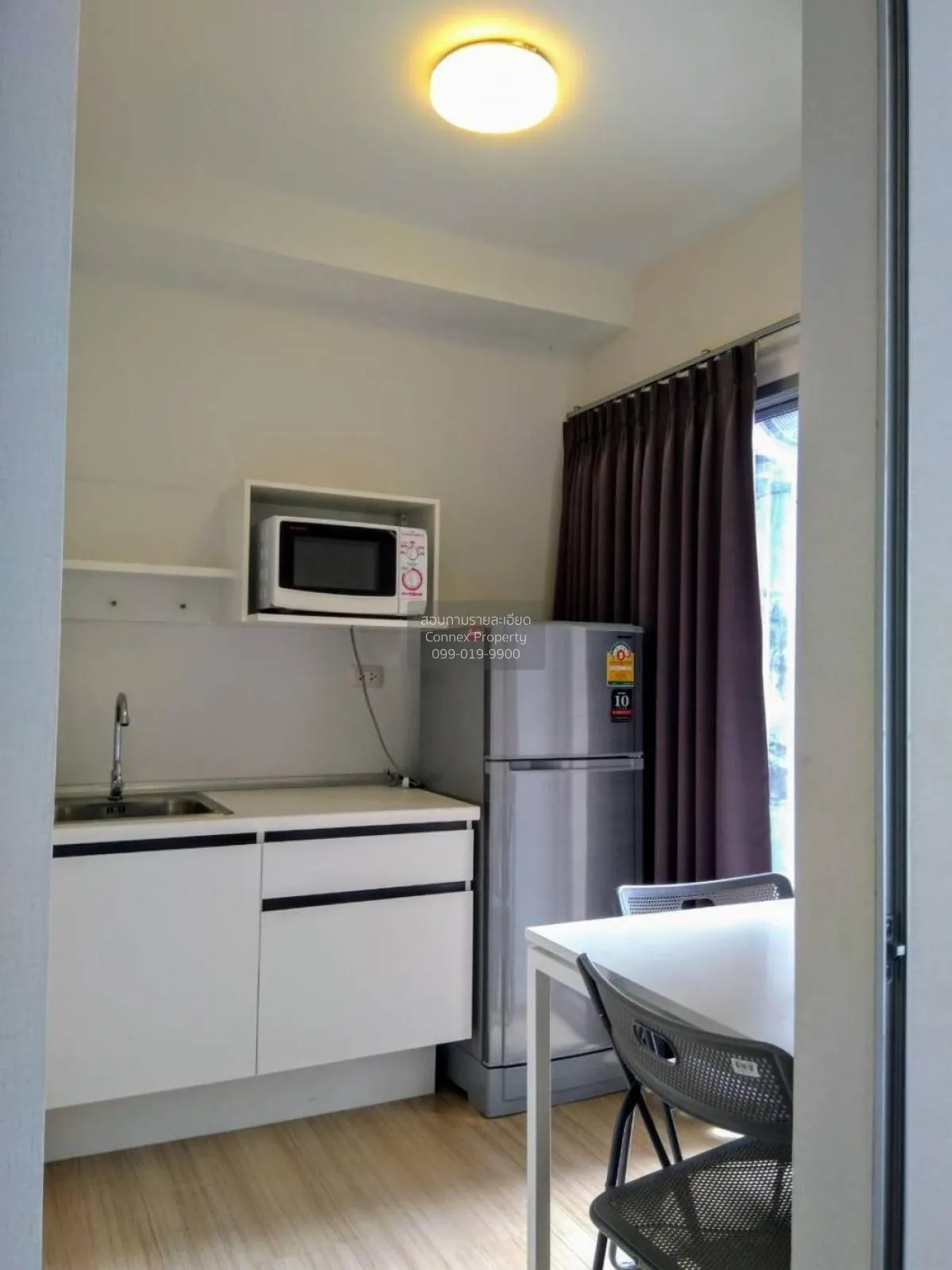 ขายคอนโด  พลัม คอนโด บางใหญ่ สเตชั่น MRT-คลองบางไผ่ บางรักพัฒนา บ