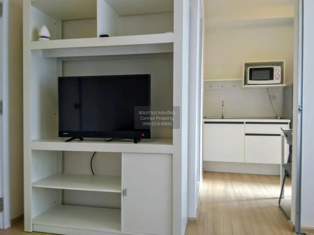 ขายคอนโด  พลัม คอนโด บางใหญ่ สเตชั่น MRT-คลองบางไผ่ บางรักพัฒนา บ