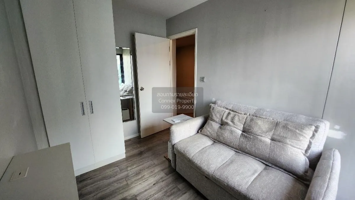 เช่าคอนโด  แอทโมซ แจ้งวัฒนะ คลองเกลือ ปากเกร็ด นนทบุรี CX-100897 1